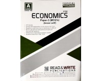A Levels Economics Paper 3 (Topical) Article No. 153